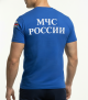 Футболка трикотажная МЧС РОССИИ